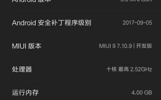 手机SIM卡存储手机号的方式及操作方法（了解如何将手机号码存储到SIM卡中，并轻松管理联系人信息）