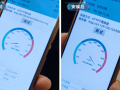家庭网络速度测试及优化（享受流畅上网体验）