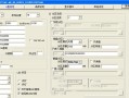 以慧荣SM3257ENLT量产工具教程（学会使用SM3257ENLT量产工具，提升生产效率）