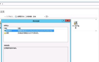 电脑651错误代码解析与解决方法（探究电脑651错误代码的原因及应对措施）