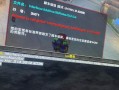解决脚本错误的有效方法（如何应对电脑脚本错误）