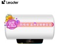 小薇智家（以智慧科技改变生活的关键）