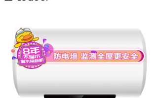 小薇智家（以智慧科技改变生活的关键）