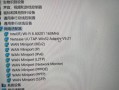 解决以Wi-Fi连接电脑出现错误651的问题（错误651的原因及解决方法）