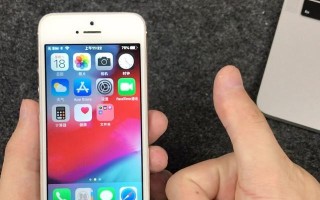 以5s升级10.3（深度剖析5s工具在升级至10.3版本中的应用）