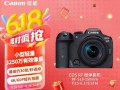 佳能数码相机型号大全（探索佳能数码相机系列，选择适合您的最佳拍摄工具）