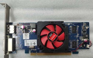 HD530显卡的优势和特点（探索HD530显卡在图形处理领域的引领地位）