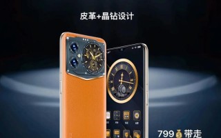 金立w909手机综合评测（全面升级再出发，金立w909手机带来全新体验）
