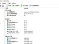 雷神U盘装系统教程（轻松学会使用雷神U盘安装操作系统）
