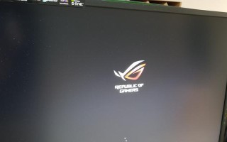 电脑主板播放设备信息错误的原因及解决方法（探究电脑主板播放设备信息错误的根源，并提供解决方案）