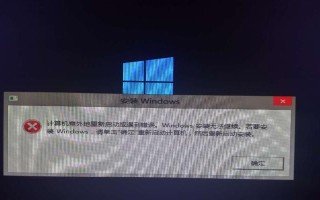 电脑QQ登录错误00049的解决办法（解决电脑QQ登录错误00049的有效方法）