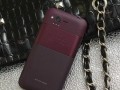 以隆信行手机怎么样？（一款值得关注的手机品牌）