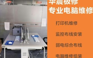 如何给苹果电脑装系统（简明教程，让你轻松掌握）