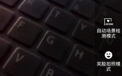 探索TCLJ900T的品质与性能（一部突破创新的智能手机）