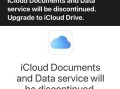停用iCloud，数据安全受威胁（了解停用iCloud后可能带来的风险与措施）