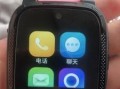 搜狗糖猫电话手表（探索智能手表市场，了解搜狗糖猫电话手表的特点与优势）
