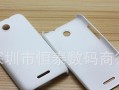 联想S899t手机评测（功能强大，性价比高的智能手机）
