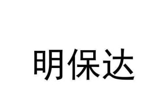 厦门恒信创投（以信任、专业和创新为核心，恒信创投引领创业潮流）