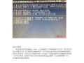 使用U盘大师装Win7系统教程（简便快捷的安装Win7系统方法，轻松一键搞定！）