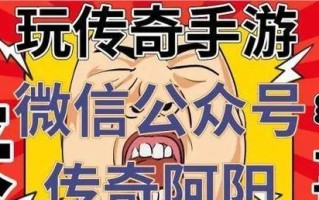 MacAir重做系统教程（一步步教你如何重新安装MacAir系统，让电脑焕然一新）