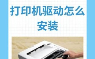 一、确认操作系统兼容性