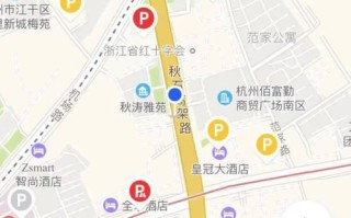 MacAir双系统教程（详解MacAir安装双系统的步骤及技巧）