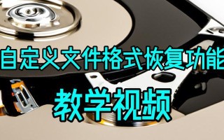 使用移动硬盘重装电脑系统的详细教程（简单易行的步骤，让你的电脑焕然一新）