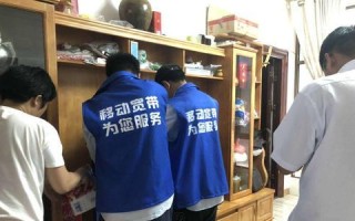 花都铁通光时速（探索光时速技术）
