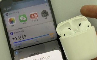 vivo手机送的耳机音质如何？（探究vivo手机附赠耳机的音质表现及用户评价）