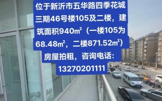 以GTX940M作图的性能与使用体验（探索GTX940M作图能力，了解最佳使用方法）