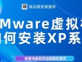 电脑装系统教程中文版（轻松搞定电脑装系统，一步步教你如何安装系统）