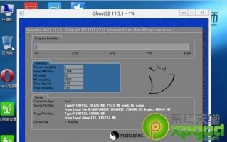 使用苹果系统装Win7的详细教程（让您的Mac也可以运行Windows系统）