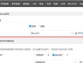 如何避免选择错误的打开电脑文件（提高文件打开准确性的关键步骤）