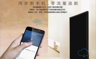 华为立方（探索华为立方的全新体验，解读华为立方的创新科技）