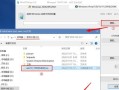 Win10U盘安装64位教程（简单易行的安装步骤，让您轻松升级系统）