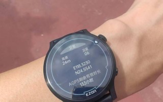 EZON宜准（功能强大、设计时尚，为你带来前所未有的智能手表体验）