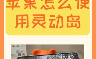 以快易苹果恢复会员登录的方法及步骤（简单易行的方式，一键登录解决烦恼）