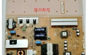 LG55UF8500-CB电视的性能及特点（一款引人注目的高清电视）