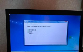 正版Win7系统安装教程（详细步骤教您如何安装正版Win7系统，让您的电脑更稳定更可靠）