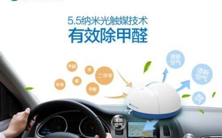 机器甲虫魔光球（探索未来科技世界的魔幻之旅）