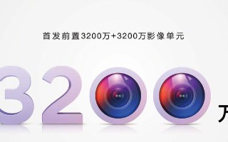 华为P9（以P9为代表的华为手机，为手机摄影带来了巨大突破与革新）