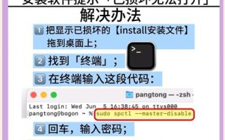 电脑系统错误修复指南（解决常见的电脑系统错误问题，让您的电脑运行更加顺畅）