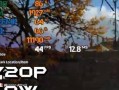 解决永劫无间显示数据错误的方法（重启电脑来修复永劫无间显示数据错误问题）