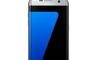 三星S7Edge相机的出色表现（细腻画面、高清拍摄，S7Edge相机带来不一样的拍摄体验）
