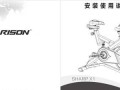 掌握ThinkPadX1笔记本使用技巧的全面教程（发现X1笔记本的无限可能性，提升工作效率与生活品质）
