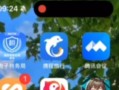 华为健康运动——引领健康生活的新潮流（打造智能运动生态，助力全面健康管理）