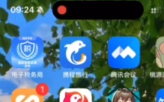 华为健康运动——引领健康生活的新潮流（打造智能运动生态，助力全面健康管理）