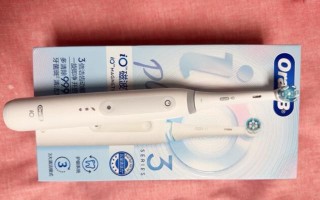 U1电动牙刷真的好用吗？（了解U1电动牙刷的性能和用户反馈，选择最适合自己的牙刷。）