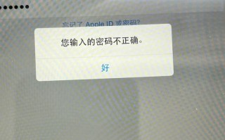 解决电脑WLAN网络不显示错误的方法（如何应对电脑WLAN网络不显示的问题及解决方案）