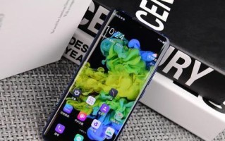 中兴双面屏手机（颠覆传统，展现未来之美）